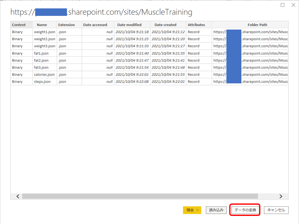 f:id:daisan3:20211004160524p:plain