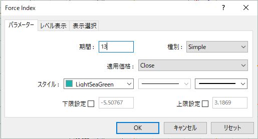 f:id:daisangen-3:20190730121459j:plain