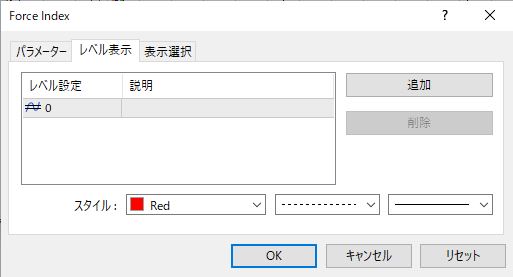 f:id:daisangen-3:20190730121604j:plain