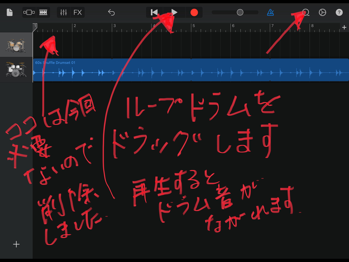 f:id:daisenmama:20210828100724p:plain