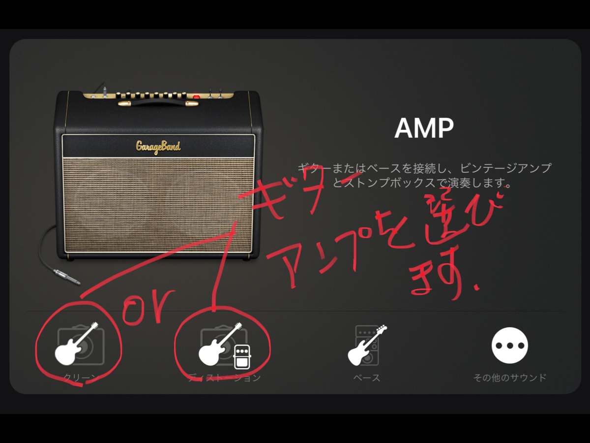 f:id:daisenmama:20210828100729p:plain