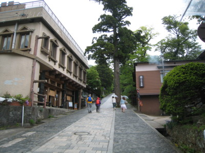 f:id:daisensando:20090516133747j:image