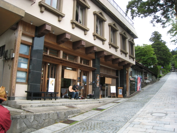 f:id:daisensando:20090516150258j:image