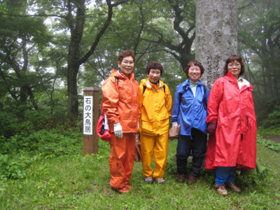 f:id:daisensando:20090607110342j:image