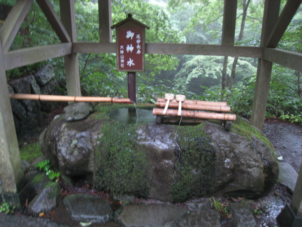 f:id:daisensando:20090703170553j:image