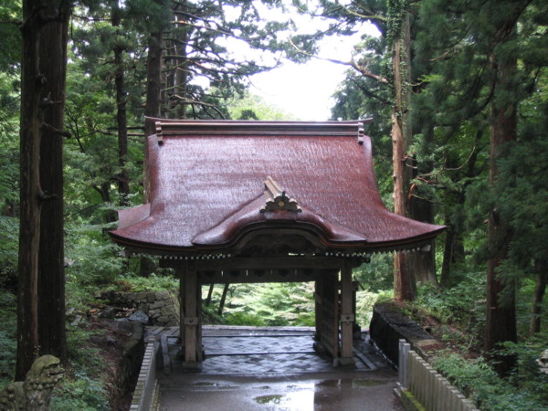 大神山神社