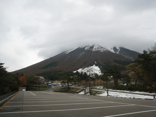 f:id:daisensando:20091105102916j:image