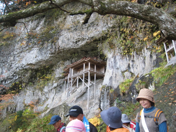 f:id:daisensando:20091115125803j:image
