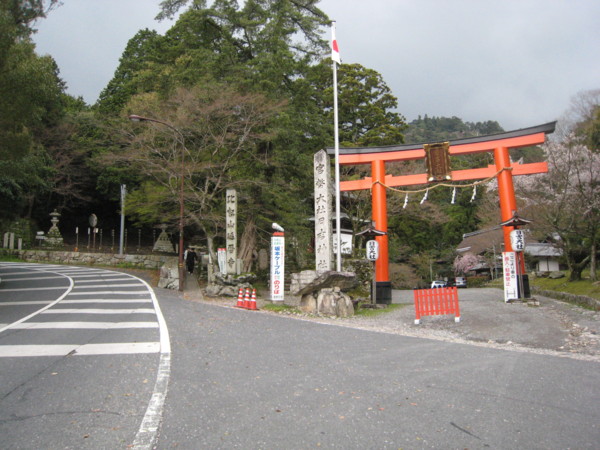 f:id:daisensando:20100413164727j:image