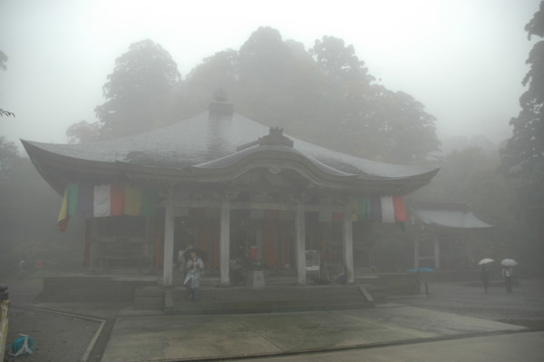 f:id:daisensando:20101025120343j:image