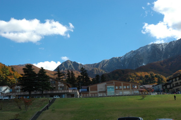 f:id:daisensando:20101104132043j:image