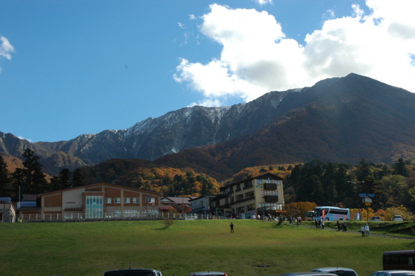f:id:daisensando:20101104132045j:image