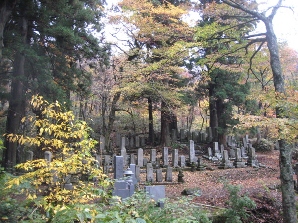 f:id:daisensando:20111107134206j:image
