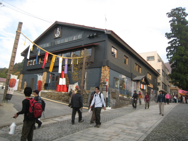 f:id:daisensando:20131102160027j:image