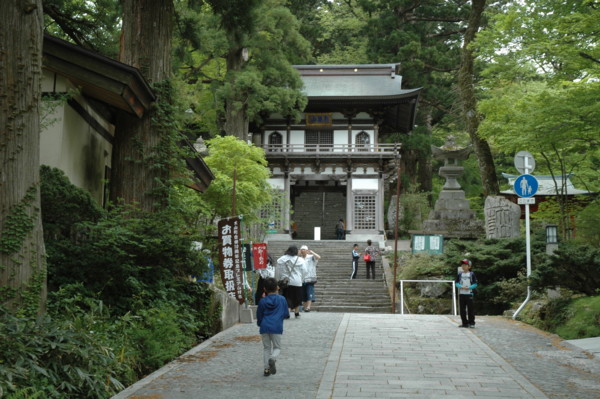 f:id:daisensando:20150503095637j:image