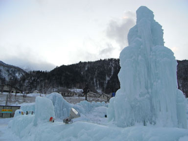 f:id:daisetsuzan:20100123213942j:image:w240 f:id:daisetsuzan:20100123213942j:image:w240