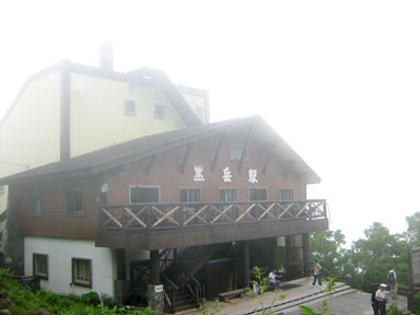f:id:daisetsuzan:20100702212038j:image