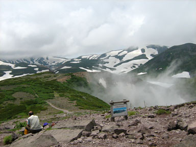 f:id:daisetsuzan:20100702212042j:image