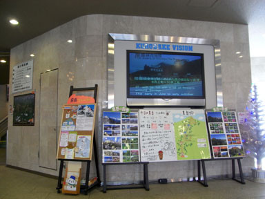 f:id:daisetsuzan:20110410191755j:image f:id:daisetsuzan:20110410191755j:image