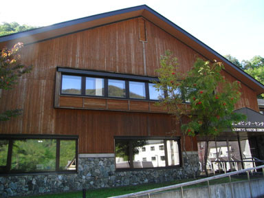 f:id:daisetsuzan:20130930115516j:image