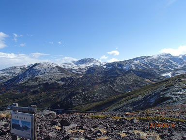 f:id:daisetsuzan:20140917195739j:image