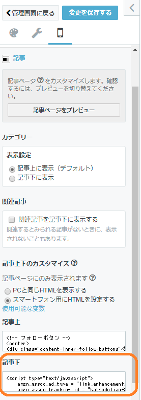 f:id:daishibass:20171001205540p:plain f:id:daishibass:20171001205540p:plain