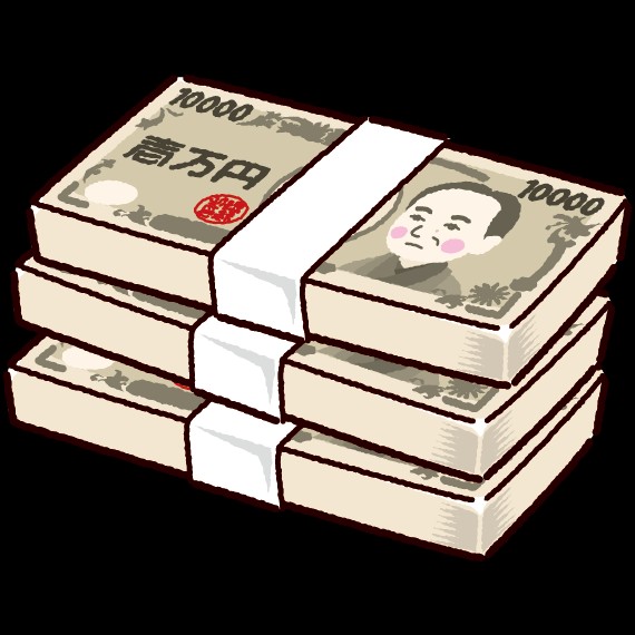 f:id:daishinkyokai:20250124061604j:image f:id:daishinkyokai:20250124061604j:image