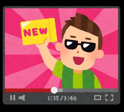 f:id:daishinkyokai:20250124062210j:image f:id:daishinkyokai:20250124062210j:image