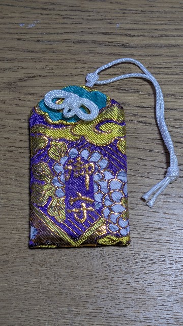 f:id:daishinkyokai:20250227102357j:image f:id:daishinkyokai:20250227102357j:image