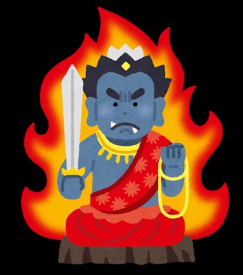 f:id:daishinkyokai:20250904141307j:image