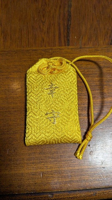 f:id:daishinkyokai:20251106214528j:image