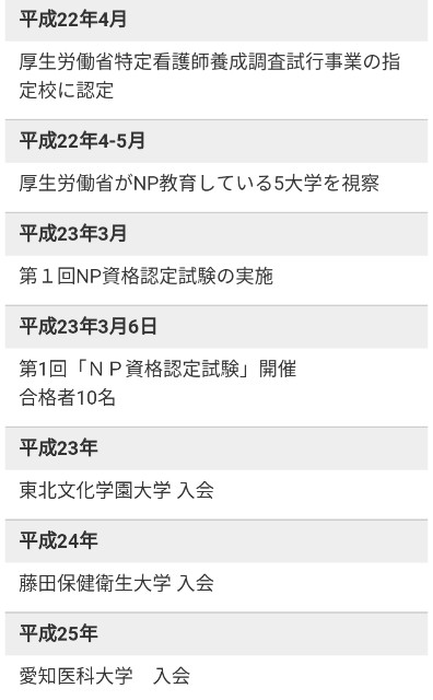 f:id:daishirono:20180930054424j:image