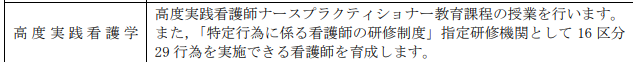 f:id:daishirono:20190612114245p:plain