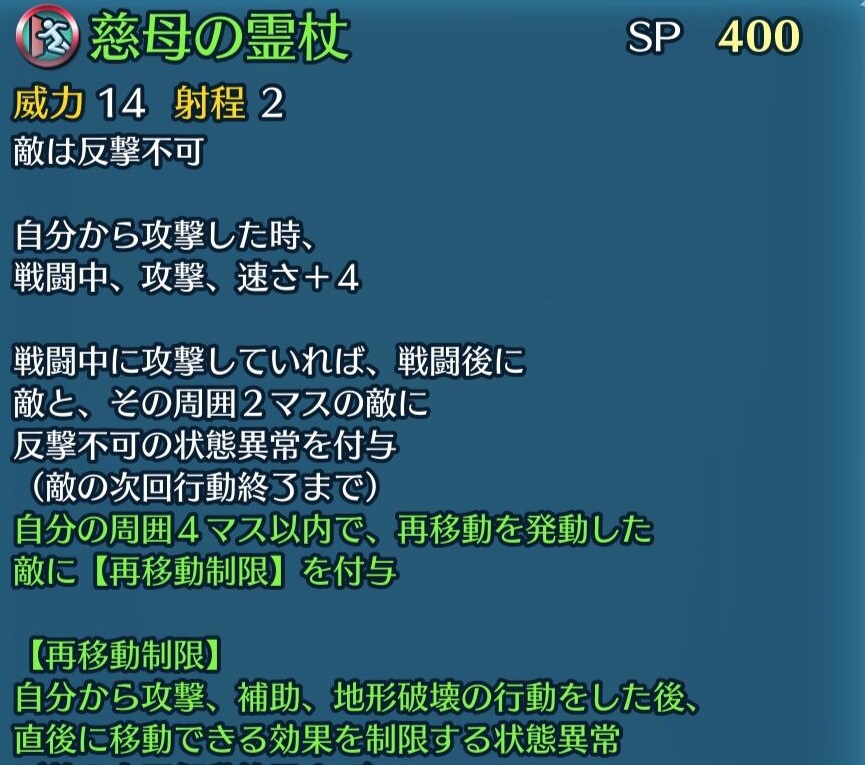 f:id:daishou:20220307181725j:plain