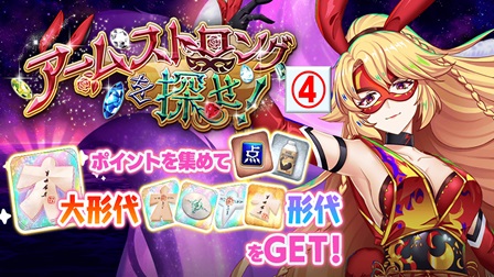 夢様おまとめ5点 Z/X（ゼクス）公式アカウント on X: 