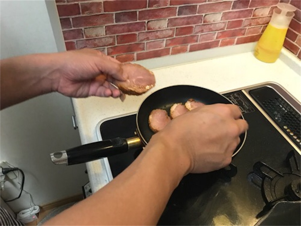 f:id:daisodaisuki:20180910200422j:image f:id:daisodaisuki:20180910200422j:image