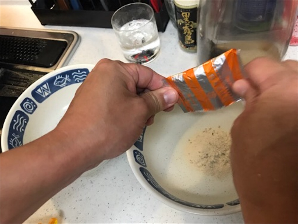 f:id:daisodaisuki:20180910200440j:image f:id:daisodaisuki:20180910200440j:image