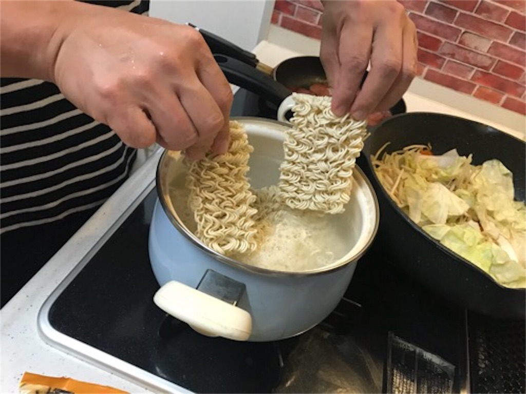 f:id:daisodaisuki:20180910200522j:image f:id:daisodaisuki:20180910200522j:image