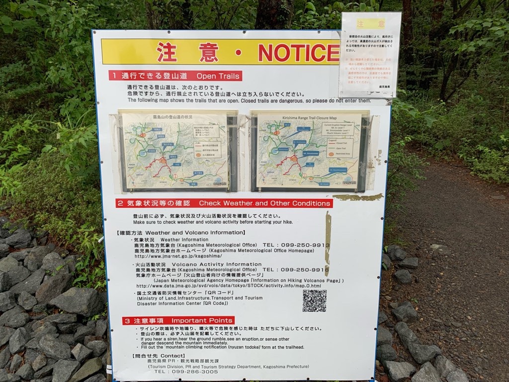 f:id:daisodaisuki:20190811174907j:image f:id:daisodaisuki:20190811174907j:image