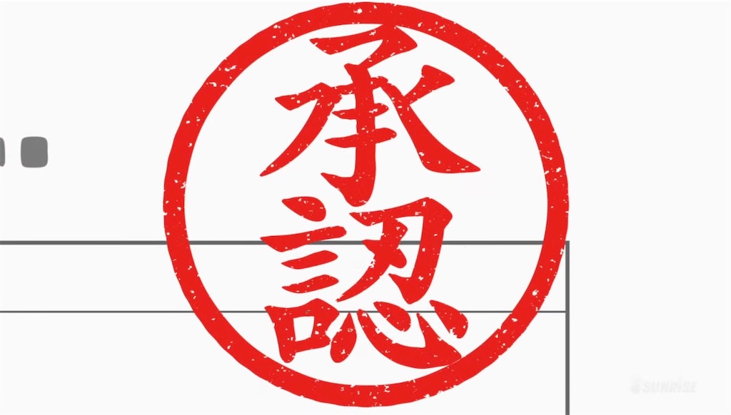 f:id:daison1128:20201219051953j:image