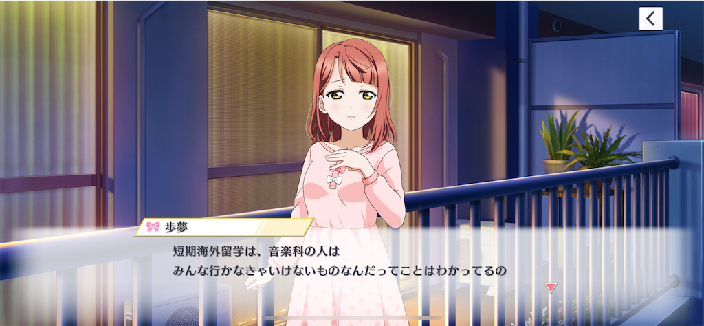 f:id:daison1128:20201219064538p:image