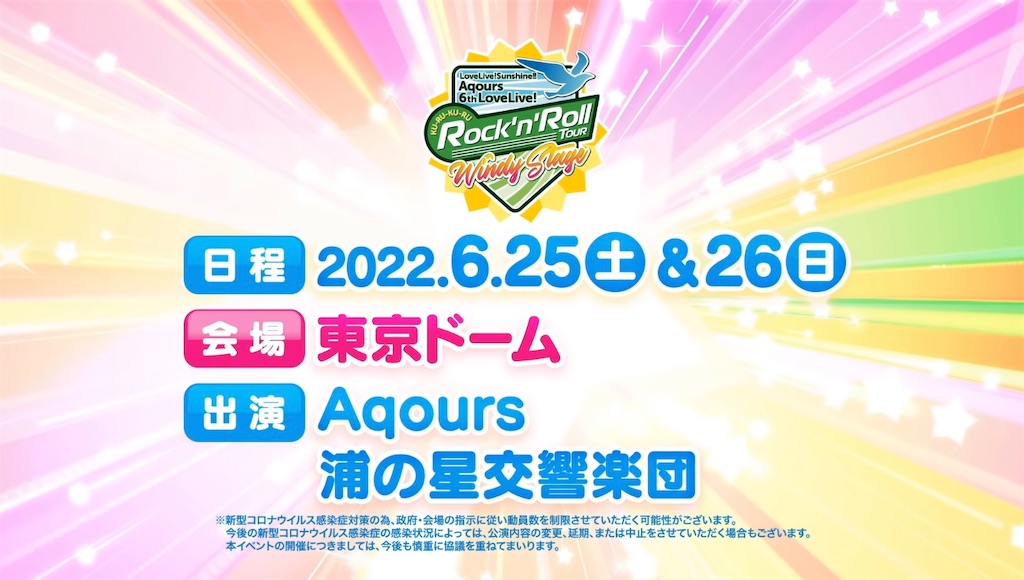 f:id:daison1128:20220307061432j:image
