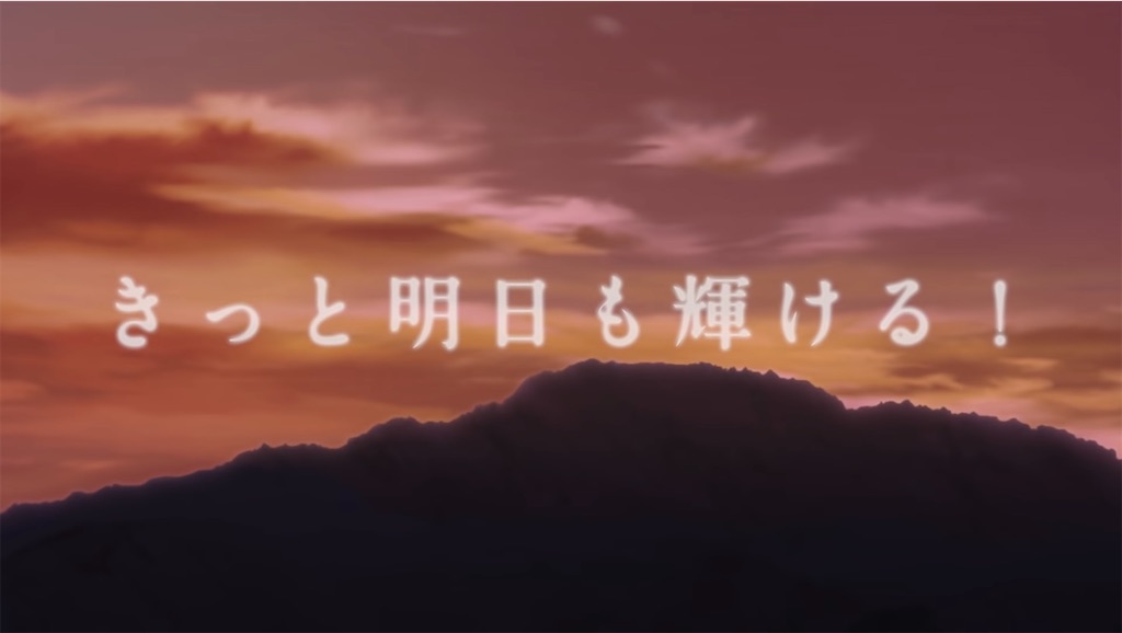 f:id:daison1128:20220326124114j:image