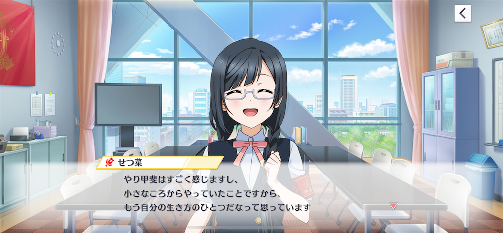 f:id:daison1128:20220401150047p:image