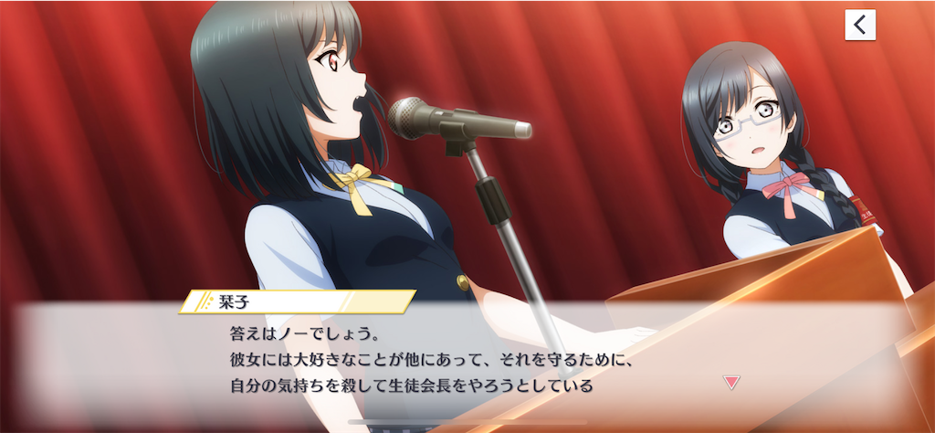 f:id:daison1128:20220401153459p:image