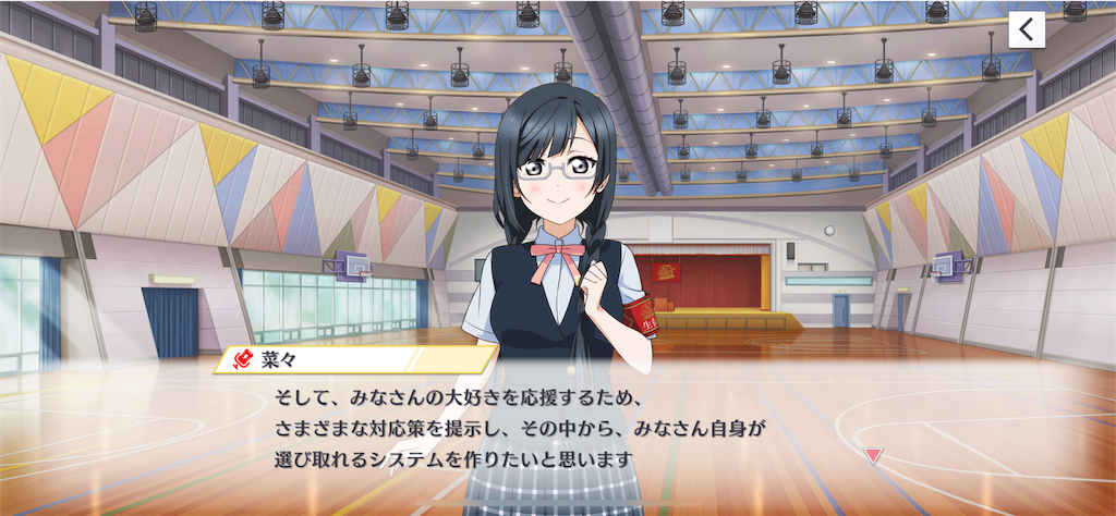 f:id:daison1128:20220401160953p:image