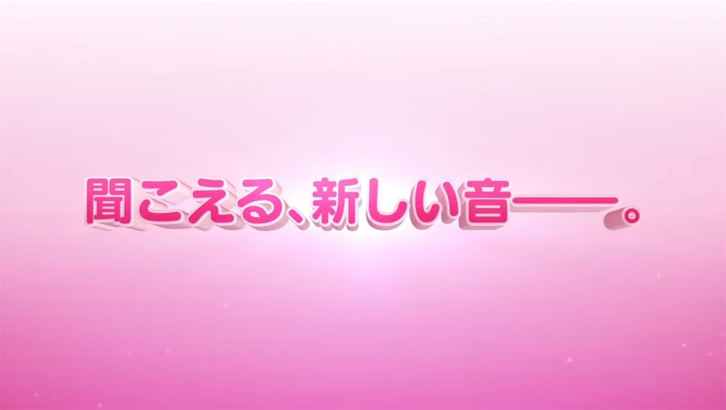 f:id:daison1128:20220401170153j:image