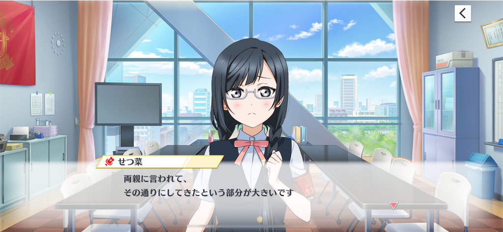 f:id:daison1128:20220401174914p:image