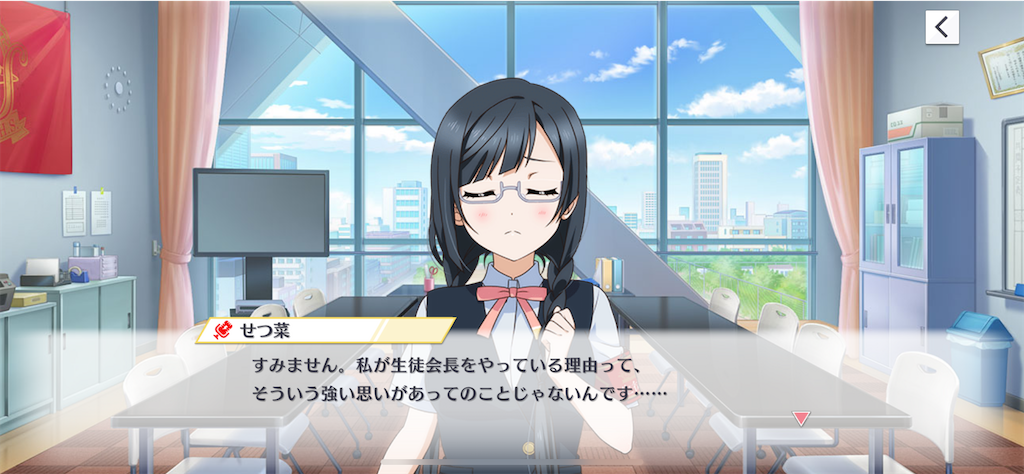 f:id:daison1128:20220401174920p:image