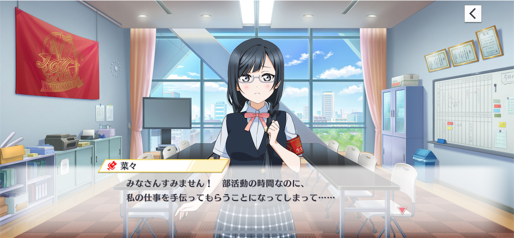 f:id:daison1128:20220510092457p:image